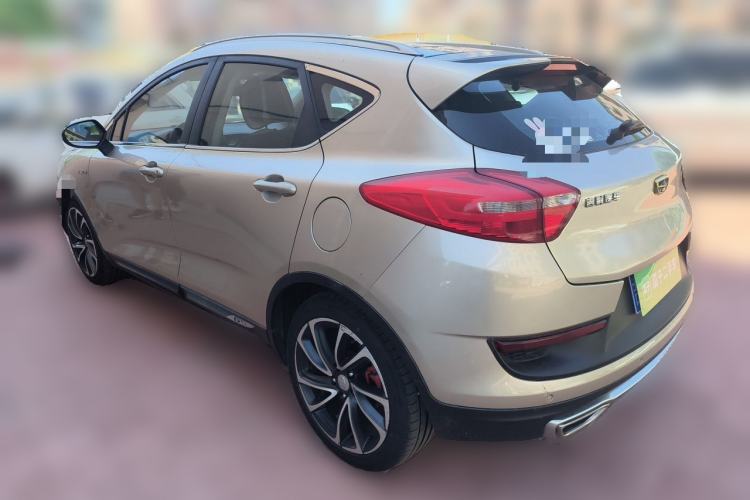Used Geely Auto Emgrand GS 2016 Sport Edition 1.3T Automatic ZhenShang Model Rear Left 45 Deg