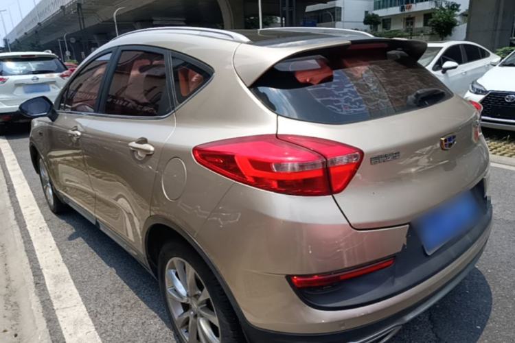 Used Geely Auto Emgrand GS 2016 Sport Edition 1.3T Automatic LingShang Model Rear Left 45 Deg