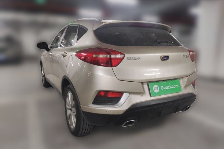 Used Geely Auto Emgrand GS 2016 Elegant Edition 1.3T Automatic LingShang Model Rear Left 45 Deg