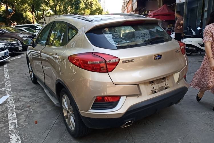 Used Geely Auto Emgrand GS 2016 Elegant Edition 1.8L Manual LingShang Model Rear Left 45 Deg