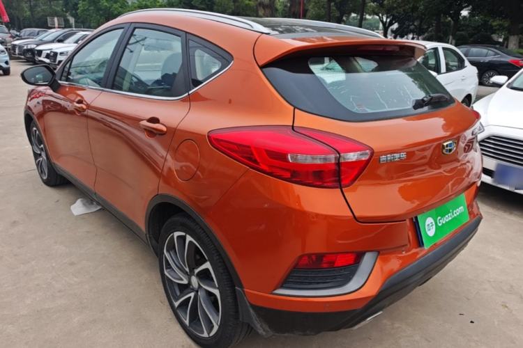 Used Geely Auto Emgrand GS 2016 Elegant Edition 1.3T Automatic ZhenShang Model Rear Left 45 Deg