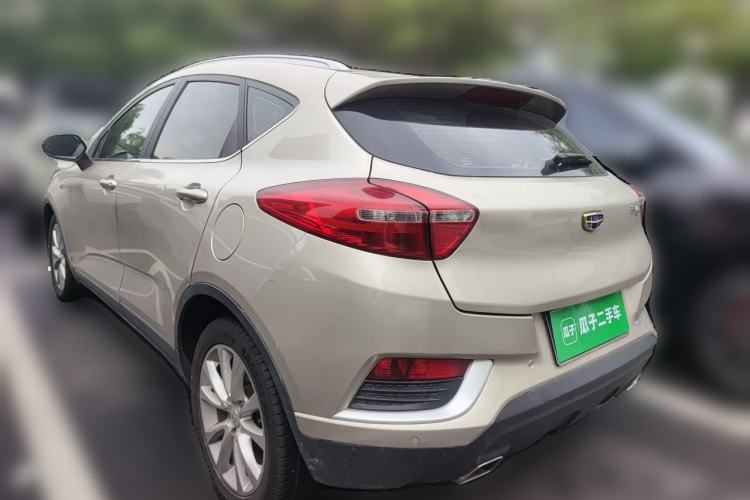 Used Geely Auto Emgrand GS 2016 Elegant Edition 1.3T Automatic LingShang Model Rear Left 45 Deg