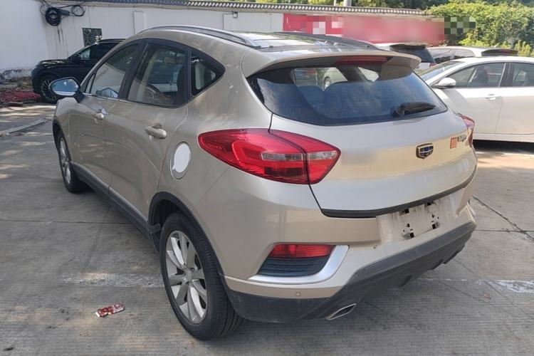 Used Geely Auto Emgrand GS 2016 Elegant Edition 1.8L Manual LingShang Model Rear Left 45 Deg