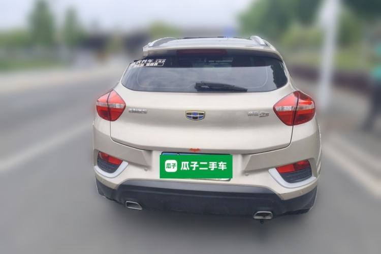 Used Geely Auto Emgrand GS 2016 Elegant Edition 1.3T Automatic LingShang Model Rear