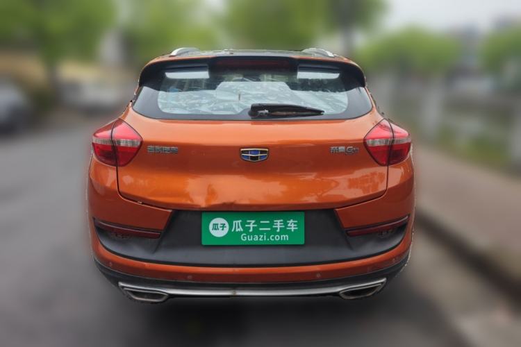 Used Geely Auto Emgrand GS 2016 Sport Edition 1.3T Automatic ZhenShang Model Rear