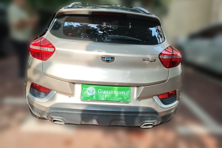 Used Geely Auto Emgrand GS 2016 Elegant Edition 1.3T Automatic LingShang Model Rear