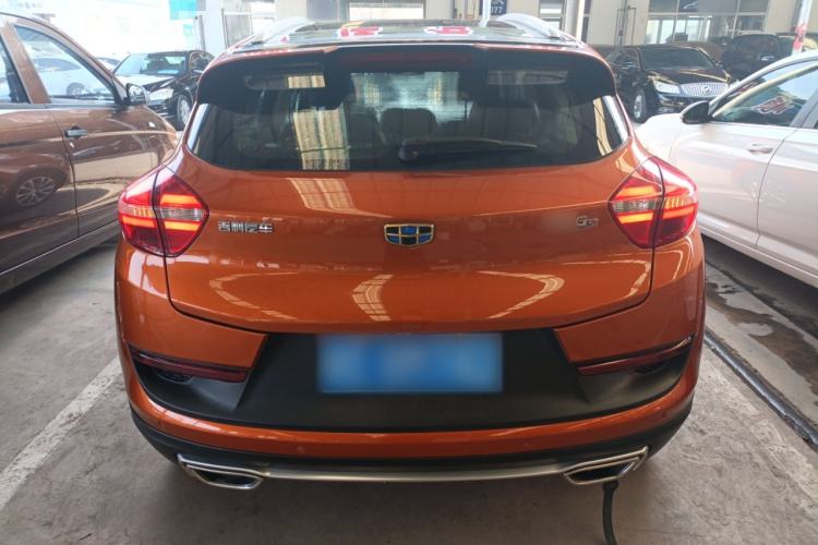 Used Geely Auto Emgrand GS 2016 Sports Edition 1.8L Manual LingShang Model Rear