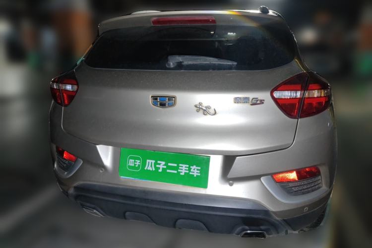 Used Geely Auto Emgrand GS 2016 Elegant Edition 1.3T Manual LingShang Model Rear
