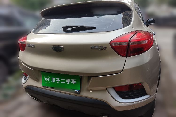 Used Geely Auto Emgrand GS 2016 Elegant Edition 1.8L Manual LingShang Model Rear