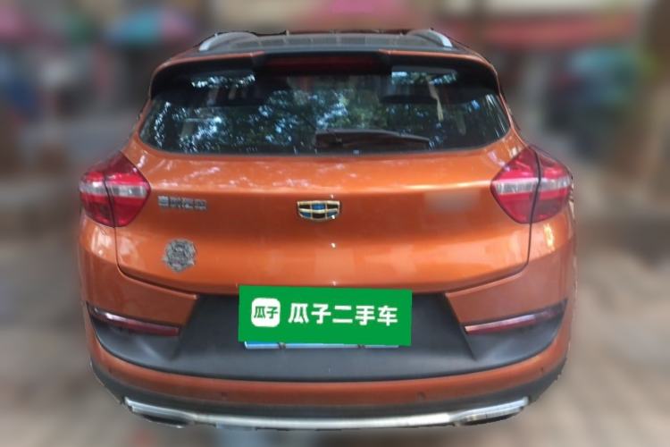 Used Geely Auto Emgrand GS 2016 Sport Edition 1.3T Manual LingShang Model Rear