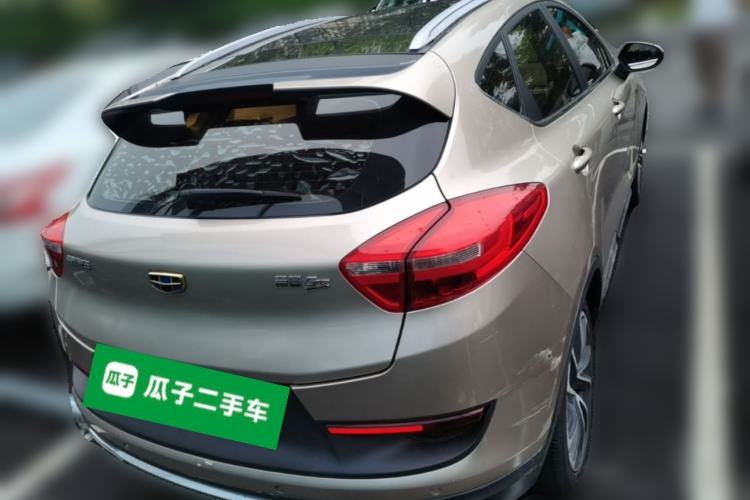 Used Geely Auto Emgrand GS 2016 Elegant Edition 1.3T Automatic ZhenShang Model Rear