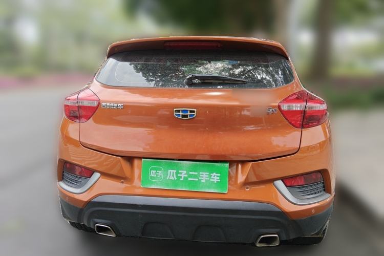Used Geely Auto Emgrand GS 2016 Elegant Edition 1.8L Manual LingShang Model Rear