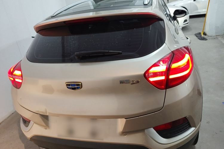 Used Geely Auto Emgrand GS 2016 Elegant Edition 1.3T Automatic LingShang Model Rear