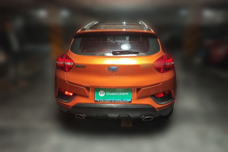 Used Geely Auto Emgrand GS 2016 Elegant Edition 1.8L Manual LingShang Model Rear