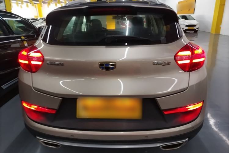 Used Geely Auto Emgrand GS 2016 Sport Edition 1.3T Automatic LingShang Model Rear