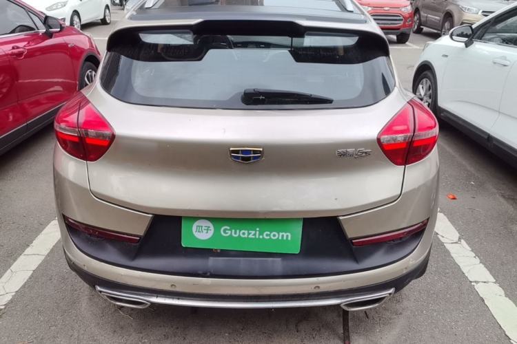 Used Geely Auto Emgrand GS 2016 Sport Edition 1.3T Automatic LingShang Model Rear