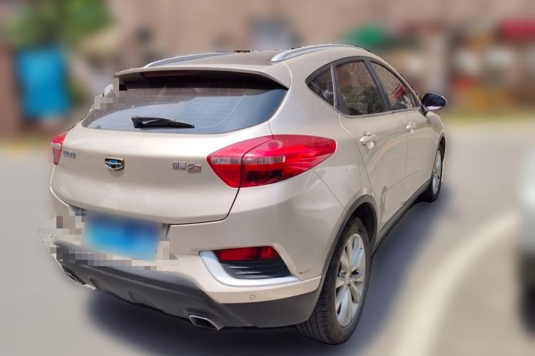 Used Geely Auto Emgrand GS 2016 Elegant Edition 1.3T Automatic LingShang Model Rear Right 45 Deg