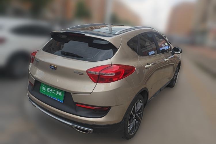 Used Geely Auto Emgrand GS 2016 Sport Edition 1.3T Automatic ZhenShang Model Rear Right 45 Deg