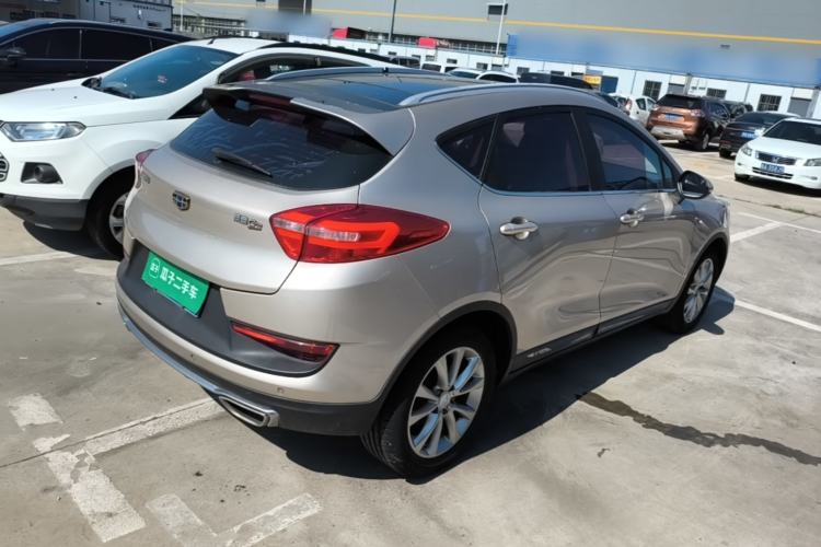 Used Geely Auto Emgrand GS 2016 Sports Edition 1.8L Manual LingShang Model Rear Right 45 Deg