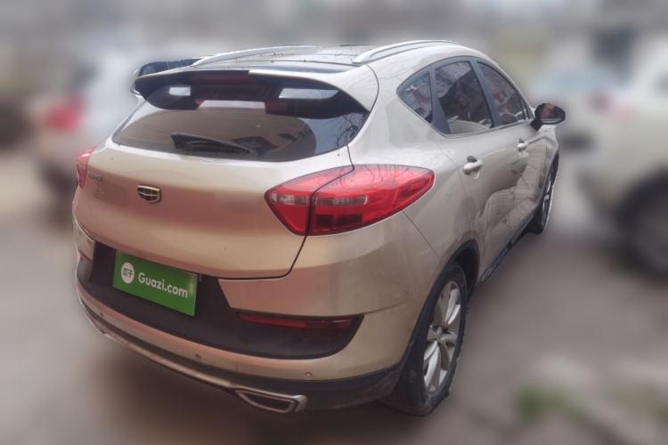 Used Geely Auto Emgrand GS 2016 Sport Edition 1.8L Automatic LingShang Model Rear Right 45 Deg