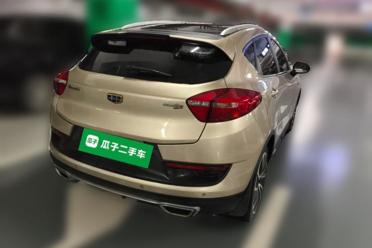 Used Geely Auto Emgrand GS 2016 Sport Edition 1.3T Automatic ZhenShang Model Rear Right 45 Deg
