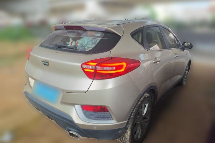 Used Geely Auto Emgrand GS 2016 Elegant Edition 1.3T Automatic LingShang Model Rear Right 45 Deg
