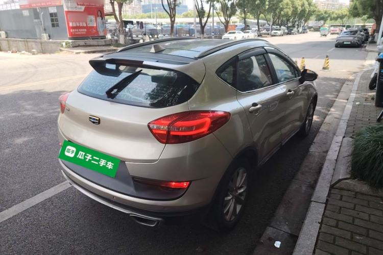Used Geely Auto Emgrand GS 2016 Sports Edition 1.8L Manual LingShang Model Rear Right 45 Deg