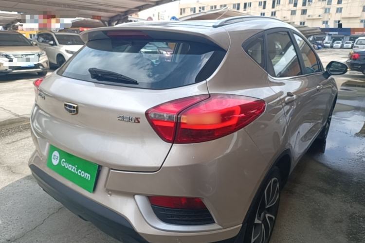Used Geely Auto Emgrand GS 2016 Elegant Edition 1.3T Automatic ZhenShang Model Rear Right 45 Deg