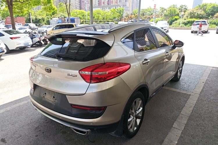 Used Geely Auto Emgrand GS 2016 Sport Edition 1.3T Automatic LingShang Model Rear Right 45 Deg