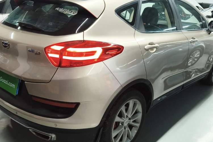 Used Geely Auto Emgrand GS 2016 Sport Edition 1.3T Automatic LingShang Model Rear Right 45 Deg