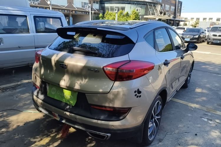 Used Geely Auto Emgrand GS 2016 Sport Edition 1.3T Automatic ZhenShang Model Rear Right 45 Deg