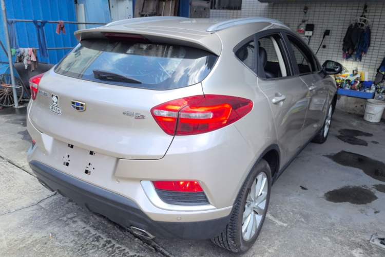 Used Geely Auto Emgrand GS 2016 Elegant Edition 1.3T Manual LingShang Model Rear Right 45 Deg