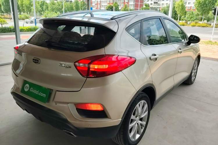Used Geely Auto Emgrand GS 2016 Elegant Edition 1.3T Manual LingShang Model Rear Right 45 Deg