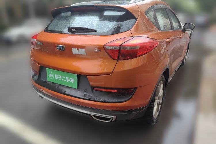 Used Geely Auto Emgrand GS 2016 Elegant Edition 1.3T Manual LingShang Model Rear Right 45 Deg