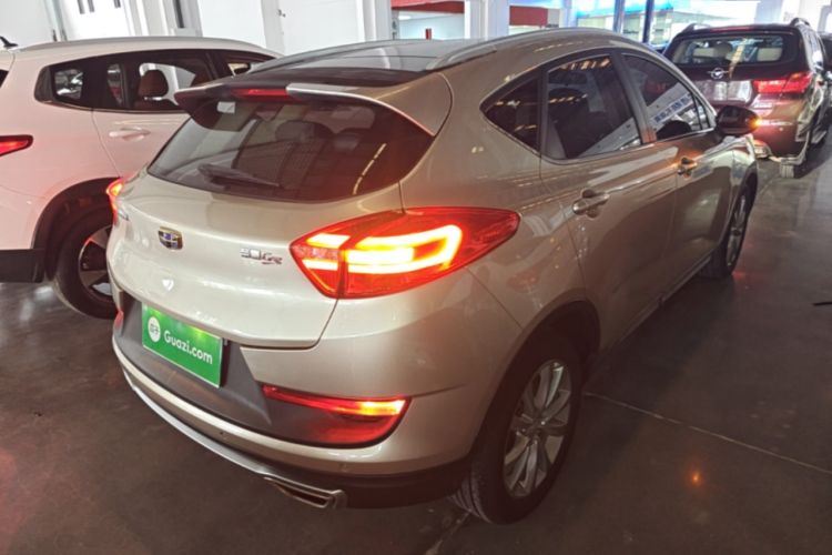 Used Geely Auto Emgrand GS 2016 Sports Edition 1.8L Manual LingShang Model Rear Right 45 Deg