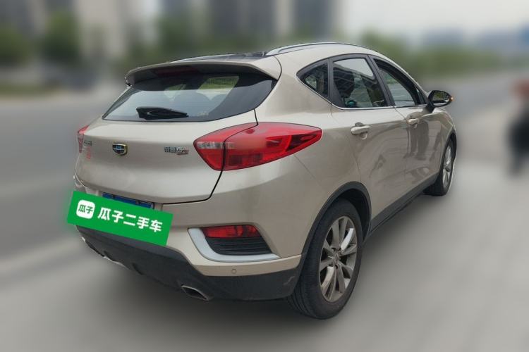 Used Geely Auto Emgrand GS 2016 Elegant Edition 1.8L Manual LingShang Model Rear Right 45 Deg