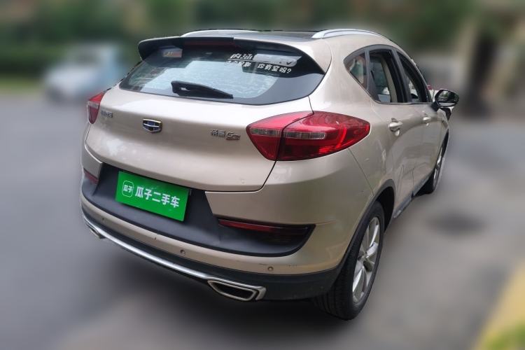 Used Geely Auto Emgrand GS 2016 Sport Edition 1.3T Automatic LingShang Model Rear Right 45 Deg