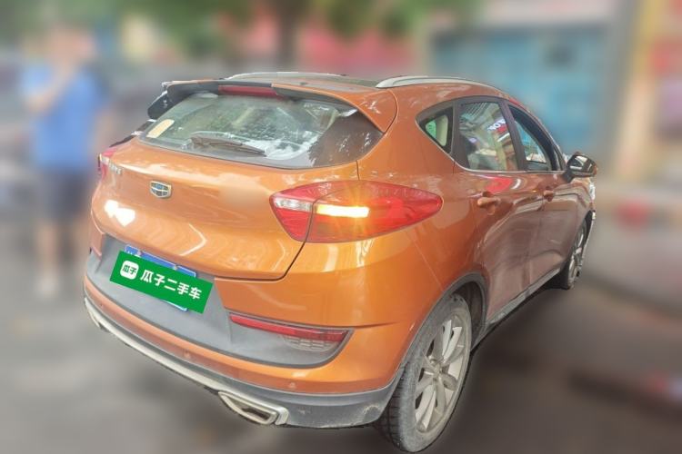 Used Geely Auto Emgrand GS 2016 Sport Edition 1.3T Automatic LingShang Model Rear Right 45 Deg