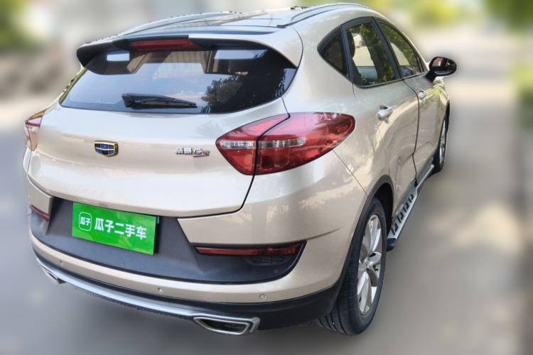 Used Geely Auto Emgrand GS 2016 Sport Edition 1.3T Manual LingShang Model Rear Right 45 Deg