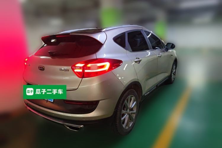 Used Geely Auto Emgrand GS 2016 Sport Edition 1.3T Automatic LingShang Model Rear Right 45 Deg
