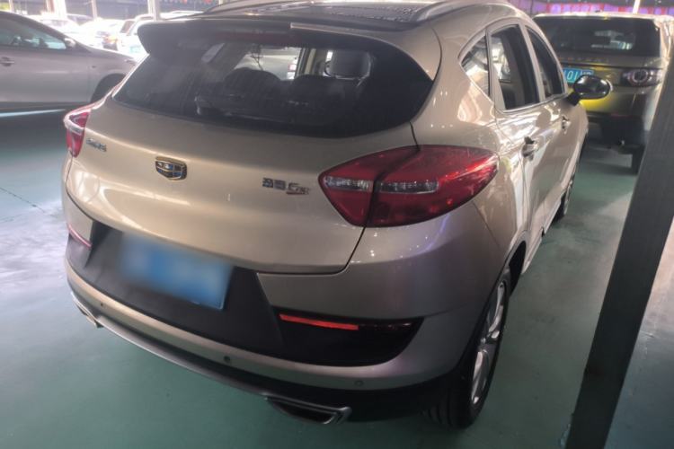 Used Geely Auto Emgrand GS 2016 Sport Edition 1.8L Automatic LingShang Model Rear Right 45 Deg