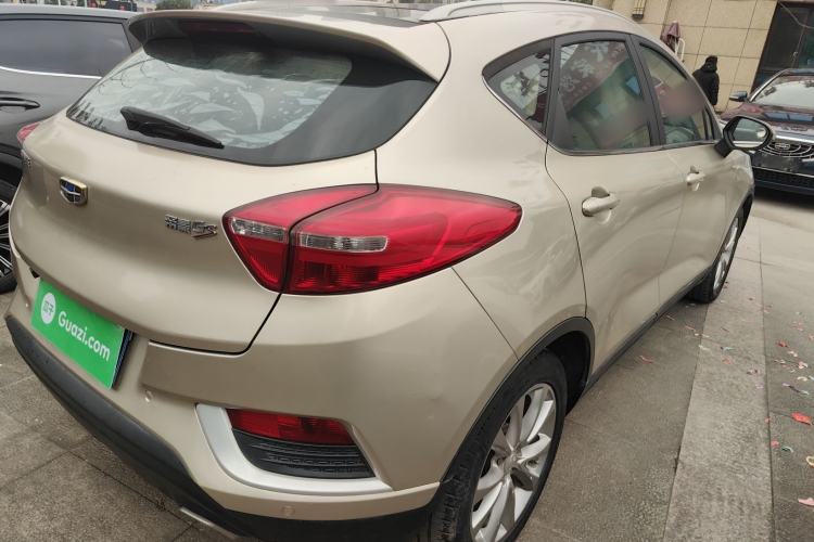 Used Geely Auto Emgrand GS 2016 Elegant Edition 1.8L Manual LingShang Model Rear Right 45 Deg