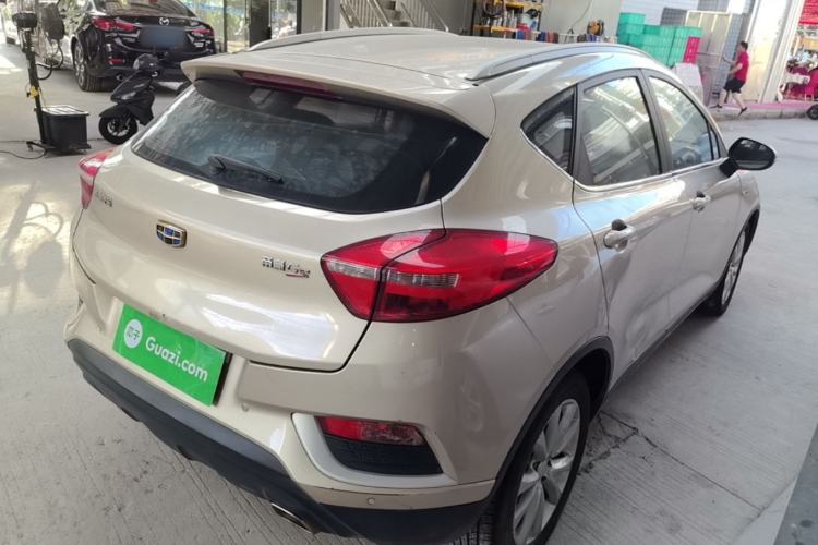 Used Geely Auto Emgrand GS 2016 Elegant Edition 1.3T Manual LingShang Model Rear Right 45 Deg