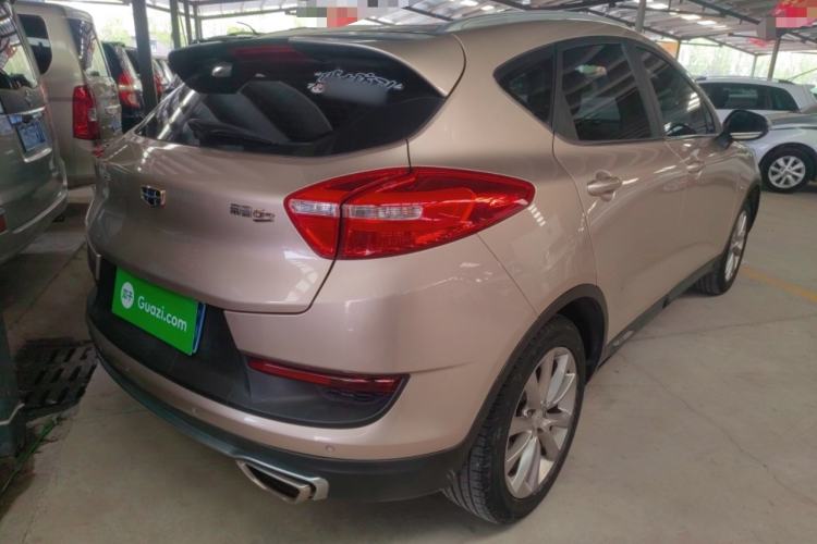 Used Geely Auto Emgrand GS 2016 Sport Edition 1.8L Automatic LingShang Model Rear Right 45 Deg