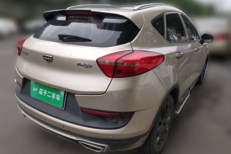 Used Geely Auto Emgrand GS 2016 Elegant Edition 1.3T Manual LingShang Model Rear Right 45 Deg