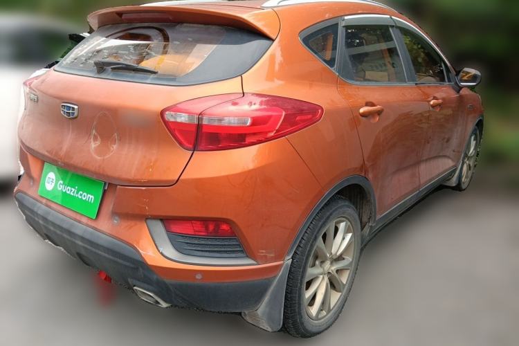 Used Geely Auto Emgrand GS 2016 Elegant Edition 1.3T Manual LingShang Model Rear Right 45 Deg