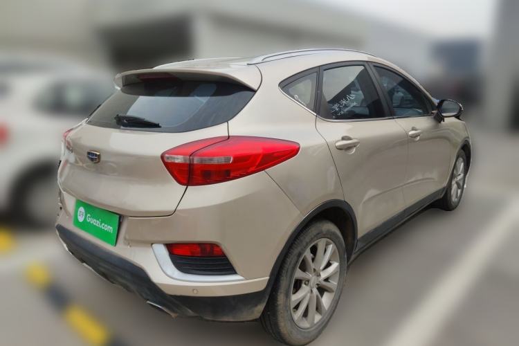 Used Geely Auto Emgrand GS 2016 Elegant Edition 1.3T Automatic LingShang Model Rear Right 45 Deg