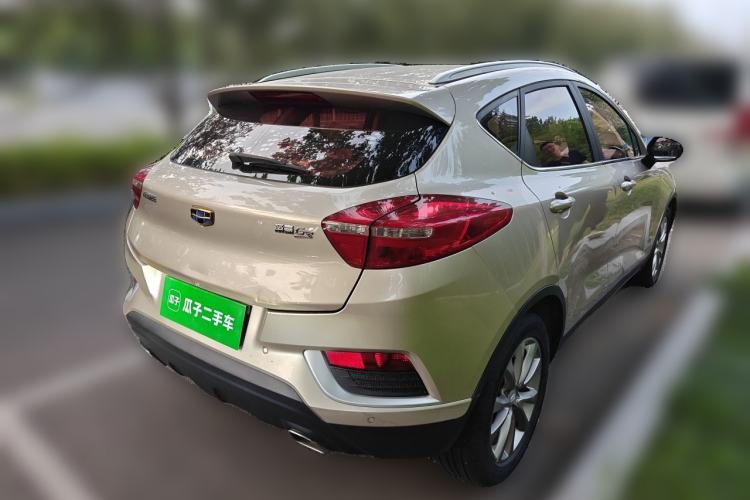 Used Geely Auto Emgrand GS 2016 Elegant Edition 1.8L Manual LingShang Model Rear Right 45 Deg