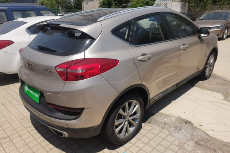 Used Geely Auto Emgrand GS 2016 Sport Edition 1.3T Automatic LingShang Model Rear Right 45 Deg