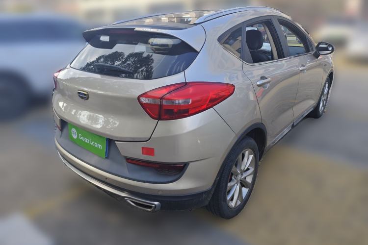 Used Geely Auto Emgrand GS 2016 Sport Edition 1.3T Automatic LingShang Model Rear Right 45 Deg